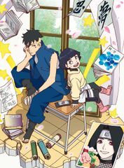 BORUTO-볼트- NARUTO NEXT GENERATIONS DVD-BOX 16(완전 생산 한정판) [D(중고품)