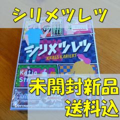 Item thumbnail for item bf03ae38-b341-4b23-b6ea-0919357f910d