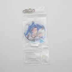 兎田ぺこら オーロラアクリルスタンド 「一番くじ ホロライブ アートアクリルコレクション」 B賞