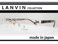 フチなし　◆LANVIN　ランバンコレクション◆メガネフレーム　VLC067J-0349 （ブラウン/ゴールド）◆日本製