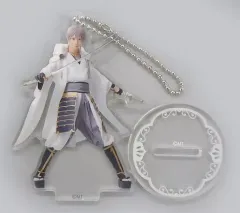 【中古】キーホルダー・マスコット(男性) 岡宮来夢(鶴丸国永) /武器構え ブラインド アクリルスタンドキーホルダー(戦闘ver.) 「ミュージカル『刀剣乱舞』 ～葵咲本紀～」