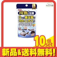コメット 川魚の主食 納豆菌 40g+ 10g 10個セット まとめ売り