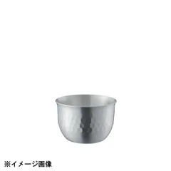 2025年最新】ぐい呑み 錫の人気アイテム - メルカリ