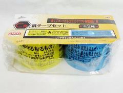 [중고] 소품(캐릭터) 종이 테이프 세트(노랑+물색) [이치반 복권 컴팩트 에반게리온 신극장판: 파] C상