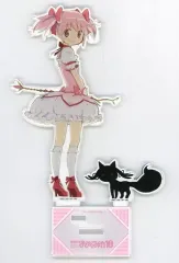 【中古】雑貨 鹿目まどか＆キュウべぇ 10th Anniversary ビッグアクリルマスコット 「魔法少女まどか☆マギカ10(展)」