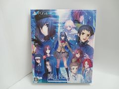 ゼノブレイド (de)1,2,3セット ゼノブレイド (de)1,2,3セット ゼノブレイド セット （123
