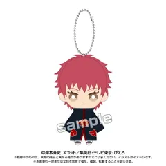 2025年最新】Naruto サソリ ぬいぐるみの人気アイテム - メルカリ