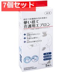 Item thumbnail for item 1100c424-7ff2-455d-9aab-f92535b21da3