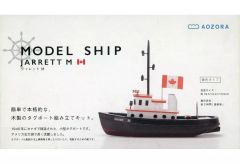 雑貨　ムネ＆タマミ 直筆サイン入りA4判アクリルプレート(展示用台座付き) 「シュガーモンスター」 スーサイドガール Choco Chunk アクリルフィギュア 金門橋満天