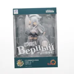 あみあみ限定 ヴェールヌイ 艦隊これくしょん -艦これ- 完成品 フィギュア キューズQのサムネイル
