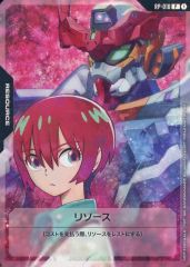 ガンダムカードゲーム リソース スレッタマーキュリー vジャンプ