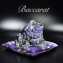 超美品】バカラ Baccarat カエル 置物 ペーパーウェイト #7 - Borry