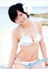 NMB☆山本彩 海外旅行日記 公式生写真～ハワイはハワイ～ ビキニ水着 B