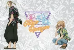 【中古】ポストカード 佐野万次郎＆龍宮寺堅 ポストカード 「東京リベンジャーズ POP UP SHOP in マルイ」 お買い上げ抽選会 D賞