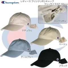 Champion チャンピオン フリンジリボンキャップ レディース 帽子 ハット アウトドア タウン カジュアル UV対策 日差し 161-0164