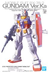 [중고] 플라스틱 모델 1/100 MG RX-78-2 건담 Ver.Ka [기동 전사 건담] [5063537]
