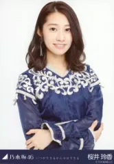 2025年最新】桜井玲香生写真の人気アイテム - メルカリ