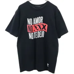 2025年最新】god selection xxx tシャツの人気アイテム - メルカリ