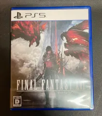 SA1【USED】FINAL FANTASY XVI ファイナルファンタジー 16 PS5 ソフト