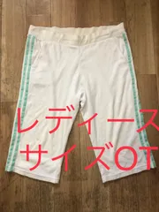 adidas アディダス　ジャージ　ハーフパンツ　レディース サイズOT   ホワイト　春夏物　トレーニング　スポーツ　運動　部屋着