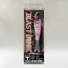 2025年最新】ジャッカルブラストボーンSFピンクバックオイカワの