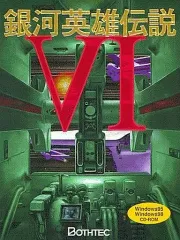 2025年最新】windows95 ゲームの人気アイテム - メルカリ