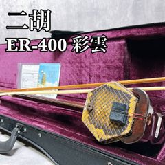 Item thumbnail for item 7e4e8448-3243-4f83-8a83-225ec6fe4f5c