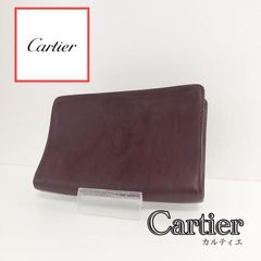 匿名配送✨【美品】Cartier カルティエ 長財布 商品番号13
