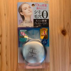 タイムシークレット ミネラルプレストパウダー 〈ミディアムオークル〉 (7g)