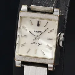 2024年最新】ラドー スクエアの人気アイテム - メルカリ 