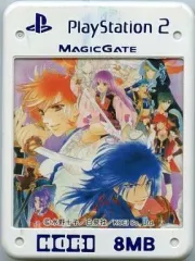 【中古】PS2ハード 遙かなる時空の中で3 メモリーカード 8MB