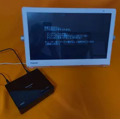 2025年最新】panasonic プライベートビエラの人気アイテム - メルカリ