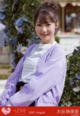 【中古】生写真(女性) イコールラブ(=LOVE)/大谷映美里/上半身/イコールラブ(=LOVE)生写真セット(「Oh!Darling」衣装)「2021.August」