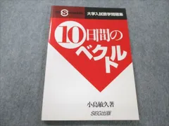 2023年最新】小島敏久の人気アイテム - メルカリ