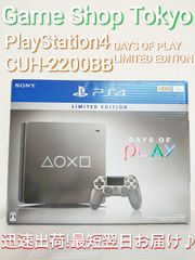 PS4 CUH-2200 1TB LIMITED EDITION PS4本体