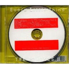 SOUL'd OUT DEMO TRACKS 幻のスターライトステッカー付 - メルカリ