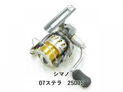 2025年最新】07ステラ2500Sの人気アイテム - メルカリ