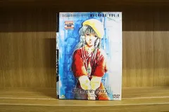 2024年最新】超時空要塞マクロスcdの人気アイテム - メルカリ