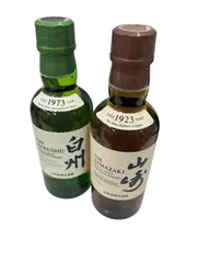 山崎 未開封 750ml2本本日限定 2025年最新】ウィスキー 山崎 開封の人気アイテム - メルカリ