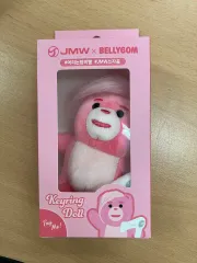 2025年最新】bellygom ベリゴムの人気アイテム - メルカリ