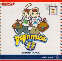 Item thumbnail for item 4fc98168-5719-46b7-b9cb-14a1247ae624