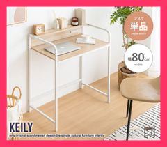組み立て済】ドレッサー幅100cm ミラー付き 収納付き ホワイト Haley