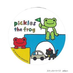 Item thumbnail for item 7b52db86-9525-4026-a284-4a90ad66bd9f