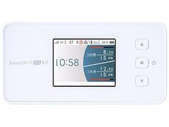 セイモバイル★【新品未使用】Speed Wi-Fi 5G X11 NAR01 [スノーホワイト]