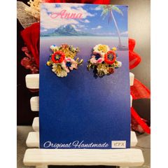 フラワーピアス