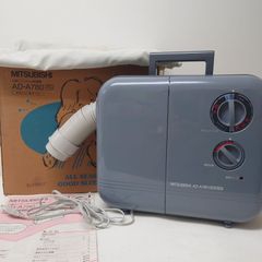 M0418G1 MITSUBISHI 三菱 センサー ふとん乾燥機 AD-A780 動作確認済み