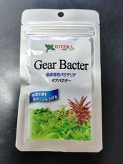 リベラ　ギアバクター