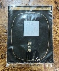 三味線　ひざゴム　旧タイプ