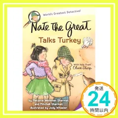 Disney - Nate The Great 高品質 30冊 MaiyaPen対応　音源付 Disney - Nate The Great 高品質 30冊 MaiyaPen対応 音源付の
