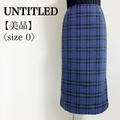 【美品】アンタイトル◎ウール混 クラシカル チェック柄 サイドスリット ロングタイトスカート 0 オフィス 通勤 カジュアル